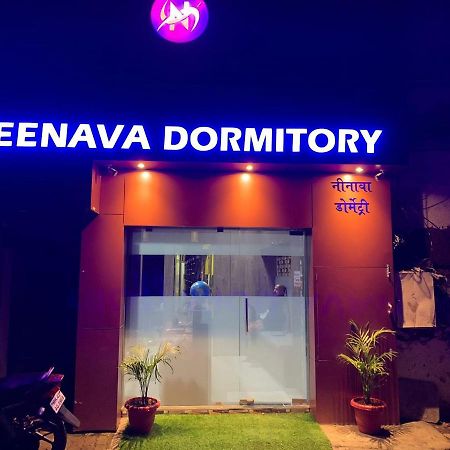 Neenava Dormitory Mumbai  Buitenkant foto