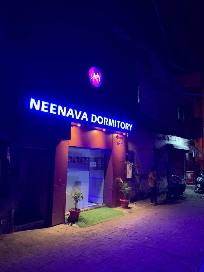 Neenava Dormitory Mumbai  Buitenkant foto
